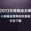 55125中国彩吧大乐透走势图