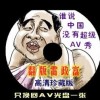 ʲʰԻŲѯ